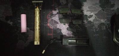 Maquina De Barbear, Detalhe E Aparadora De Pelo