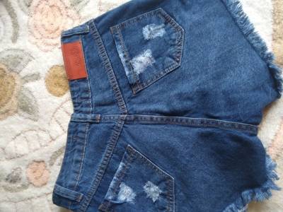 Short