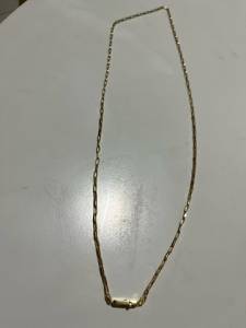 Corrente De Ouro