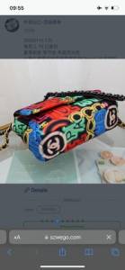 Bolsa Da Channel Edio Especial