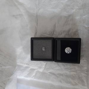 Diamante Laboratrio