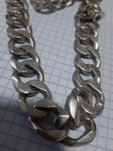 Corrente De Prata 950