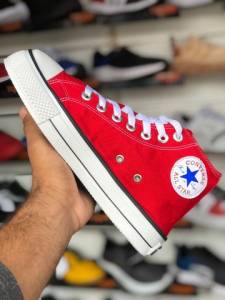 All Star Entrega Grtis
