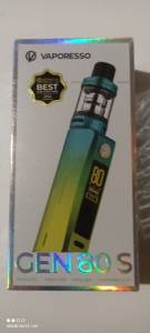 Vapor Novo