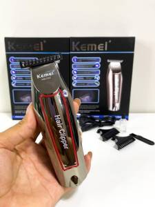 Barbeador Acabamento Profissional Kemei Km-032 / Entrega Grtis Jp