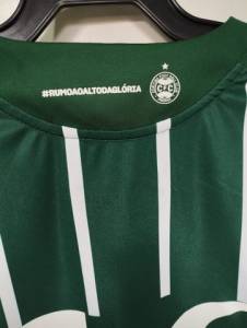 Camisa Coritiba De Jogo