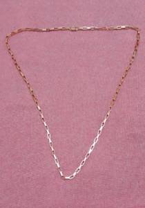 Corrente Ouro 18k Macia