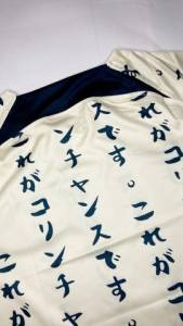 Camisa Corinthians 2022 ( Gg )