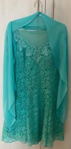 Vestido Em Renda