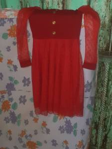 Roupa Nova