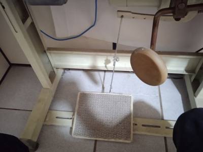 Mquina Reta Sun Special Vender Hoje !