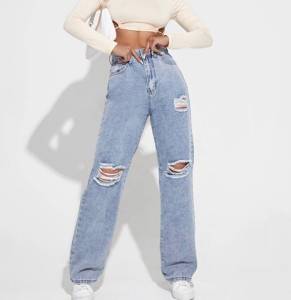 Cala Jeans Wide Leg