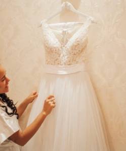 Aluguel Vestido De Noiva $ 599