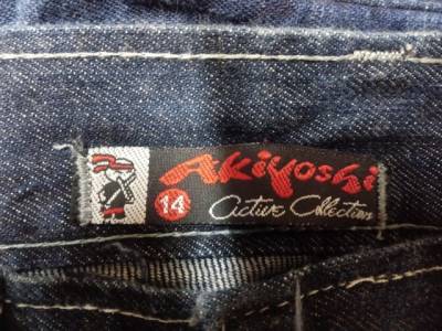 Cala Jeans Masculina Nmero 14 Juvenil Com Camisetas Lote De Roupas
