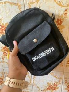 Bag