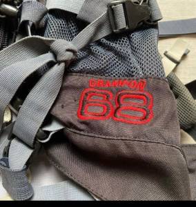 Mochila Trilhas & Rumos 68l