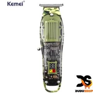 Mquina De Acabamento, Lmina Especial Camuflada Kemei 1928 Profissional - Nova