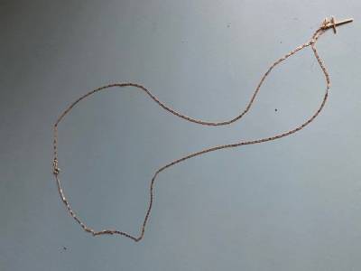 Corrente De Ouro 2,5g
