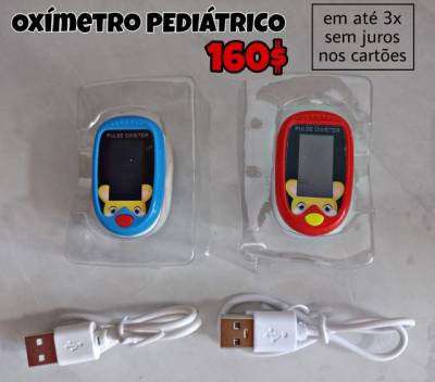 Oxmetro Peditrico ( Infantil) Novo