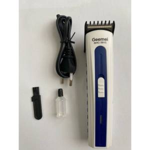 Mquina De Barba E Cabelo Fao Entrega
