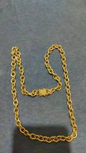 Corrente De Moeda Amtiga