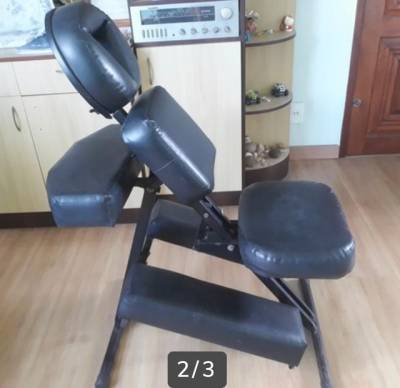 Cadeira De Massagem