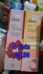 Promoo