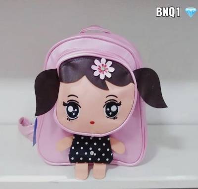 Mochila Infantil
