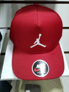 Bon Nike
