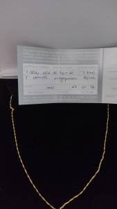 Corrente De Ouro Feminina