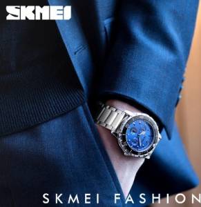 Relgio Analgico Skmei Elegante
