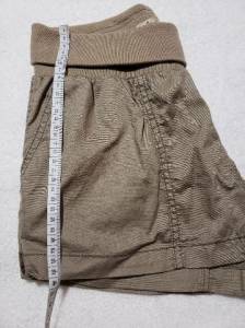Short Cqui