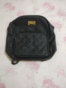 Mochila Em Couro Sinttico