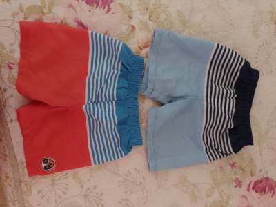 Roupa De Menino