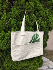 Ecobeg
