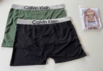 Cueca Plus Size Tam G1 G2 G3