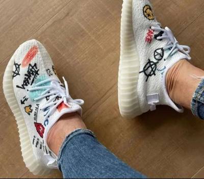 Adidas Yeezy Boost Supreme