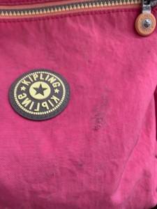 Mochila Kipling Seoul Go