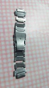 Orient Seatech