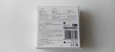 Mi Band 2 Original - Usado