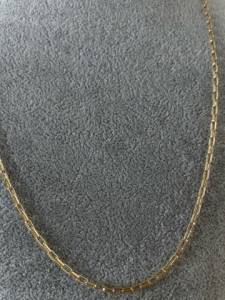 Corrente Ouro 750 18k