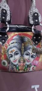 Bolsa Shiva