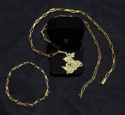 Kit De Moeda Antiga Corrente + Pulseira