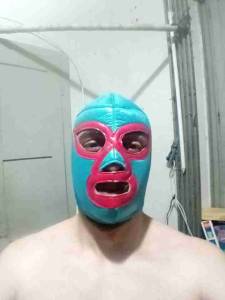 Mscaras Mexicanas Diversas