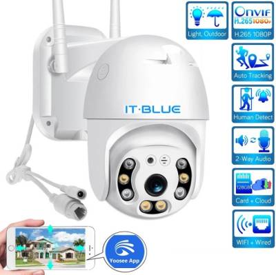 Camera Ip Externa 1080p Hd