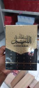 Perfume rabe