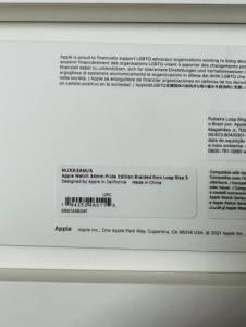 Pulseiras Apple Watch 100% Originais