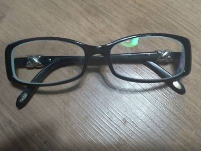 culos Tiffany & Co