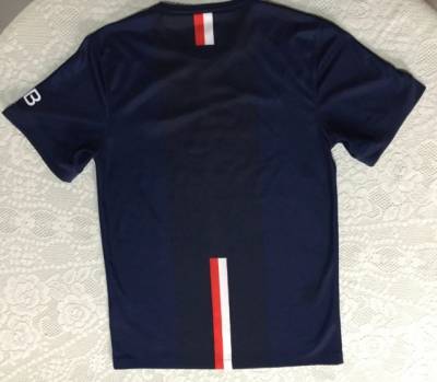 Nike Psg 2013-2014 - Home Stadium