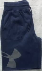 Shorts Under Armour - Masculino - Adulto